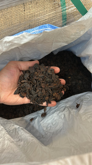 Organic Dried Coffee Fruit Tea